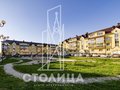 Продажа квартиры: Екатеринбург, ул. Очеретина, 10 (Академический) - Фото 1