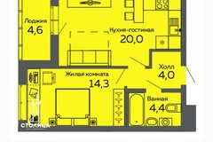 Екатеринбург, ул. Данилы Зверева, 17/а (Пионерский) - фото квартиры