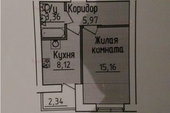 г. Березовский, ул. Красных Героев, 20 (городской округ Березовский) - фото квартиры