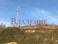 Продажа земельного участка: п. Черноисточинск, ул. Шадрина (городской округ Горноуральский) - Фото 1