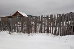 г. Нижние Серги, ул. Серебрянка, 14 (Нижнесергинский район) - фото земельного участка