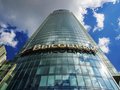 Продажа офиса: Екатеринбург, ул. Малышева, 51 - Фото 1