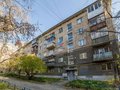 Продажа квартиры: Екатеринбург, ул. Азина, 20к1 (Центр) - Фото 1