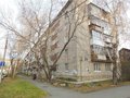 Продажа квартиры: Екатеринбург, ул. Лобкова, 50 (Эльмаш) - Фото 1