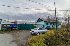 г. Среднеуральск, ул. Советская, 104 (городской округ Среднеуральск) - фото дома