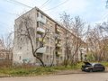 Продажа квартиры: Екатеринбург, ул. Белинского, 220/6 (Автовокзал) - Фото 1