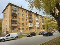 Продажа квартиры: Екатеринбург, ул. Медицинский, 3 (Уралмаш) - Фото 1