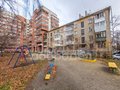 Екатеринбург, ул. Мира, 10 (Втузгородок) - фото квартиры