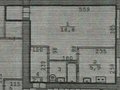 Продажа квартиры: Екатеринбург, ул. Индустрии, 58 (Уралмаш) - Фото 1