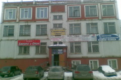 г. Первоуральск, ул. проспект Ильича, 30 (городской округ Первоуральск) - фото офисного помещения