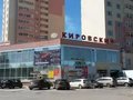 Аренда офиса: Екатеринбург, ул. Эскадронная, 29 - Фото 1