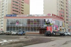 Екатеринбург, ул. Эскадронная, 29 - фото офисного помещения