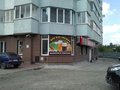 Продажа торговых площадей: Екатеринбург, ул. Павлодарская, 48а - Фото 1