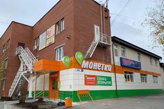 Екатеринбург, ул. Мира, 29а - фото офисного помещения