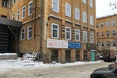 Екатеринбург, ул. Долорес Ибаррури, 2 - фото офисного помещения