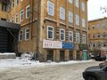 Аренда офиса: Екатеринбург, ул. Долорес Ибаррури, 2 - Фото 1