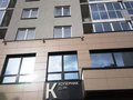 Продажа квартиры: Екатеринбург, ул. Педагогическая, 28 (Втузгородок) - Фото 1