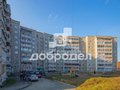 Продажа квартиры: Екатеринбург, ул. Шишимская, 19 (Уктус) - Фото 1