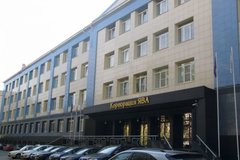 Екатеринбург, ул. Генеральская, 3 (Втузгородок) - фото офисного помещения