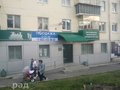 Продажа офиса: г. Карпинск, ул. Карпинского, 26 (городской округ Карпинск) - Фото 1