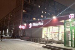 Екатеринбург, ул. Волгоградская, 41 (Юго-Западный) - фото квартиры