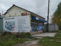 Аренда здания: Екатеринбург, ул. Шефская, 1б к1 (Эльмаш) - Фото 1