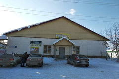 г. Сысерть, ул. Тимирязева, 41 (городской округ Сысертский) - фото здания