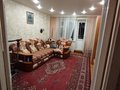 Продажа квартиры: Екатеринбург, ул. Волгоградская, 220 - Фото 1