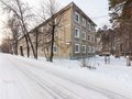 Продажа квартиры: г. Березовский, ул. Энергостроителей, 33 (городской округ Березовский) - Фото 1