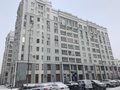 Продажа офиса: Екатеринбург, ул. Степана Разина, 95 - Фото 1