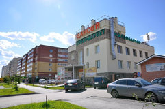 Екатеринбург, ул. Чкалова, 246 - фото торговой площади