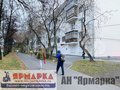 Аренда торговой площади: Екатеринбург, ул. Мира, 36 (Втузгородок) - Фото 1