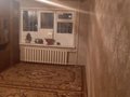 Продажа квартиры: Екатеринбург, ул. Техническая, 43 (Старая Сортировка) - Фото 1