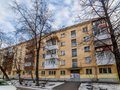 Продажа квартиры: Екатеринбург, ул. Космонавтов, 27 (Уралмаш) - Фото 1