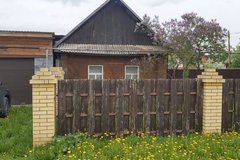 г. Сысерть, ул. Октябрьская, 49 (городской округ Сысертский) - фото дома