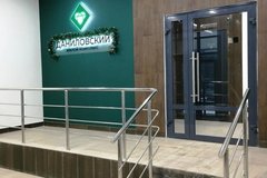 Екатеринбург, ул. Данилы Зверева, 17а (Пионерский) - фото квартиры