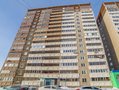 Продажа квартиры: Екатеринбург, ул. Новгородцевой, 25/2 (ЖБИ) - Фото 1