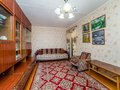 Продажа квартиры: Екатеринбург, ул. Сыромолотова, 7 (ЖБИ) - Фото 1