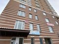 Продажа офиса: Екатеринбург, ул. Ясная, 31 - Фото 1