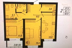 Екатеринбург, ул. Блюхера, 95 (Пионерский) - фото квартиры