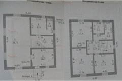 п. Прохладный, ул. Рождественского, 20 (городской округ Белоярский) - фото коттеджа