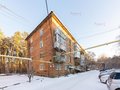 Продажа квартиры: г. Березовский, ул. Толбухина, 2 (городской округ Березовский) - Фото 1