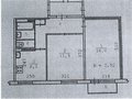 Продажа квартиры: Екатеринбург, ул. Горнистов, 13 (Кольцово) - Фото 1