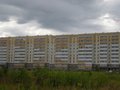 Продажа квартиры: Екатеринбург, ул. Авиаторов, 10 - Фото 1
