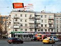Аренда торговой площади: Екатеринбург, ул. Куйбышева, 57 - Фото 1