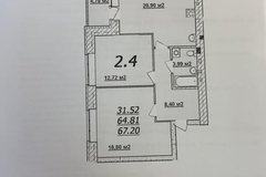 г. Верхняя Пышма, ул. Александра Козицына, 16 (городской округ Верхняя Пышма) - фото квартиры