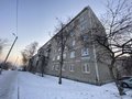 Продажа квартиры: Екатеринбург, ул. Инженерная, 7 (Химмаш) - Фото 1