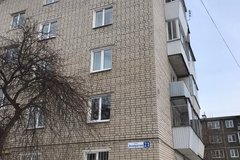 г. Березовский, ул. Декабристов, 21 (городской округ Березовский) - фото квартиры