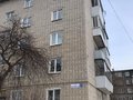 Продажа квартиры: г. Березовский, ул. Декабристов, 21 (городской округ Березовский) - Фото 1