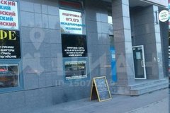 Екатеринбург, ул. Краснолесья, 97 - фото торговой площади